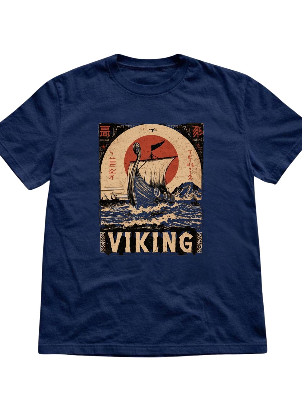 Gildan Viking Graphic Crewneck T-Shirt in Navy